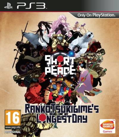 Short Peace Ranko Tsukigimes Longest Day-EUR-[BLES02007][Folder game]